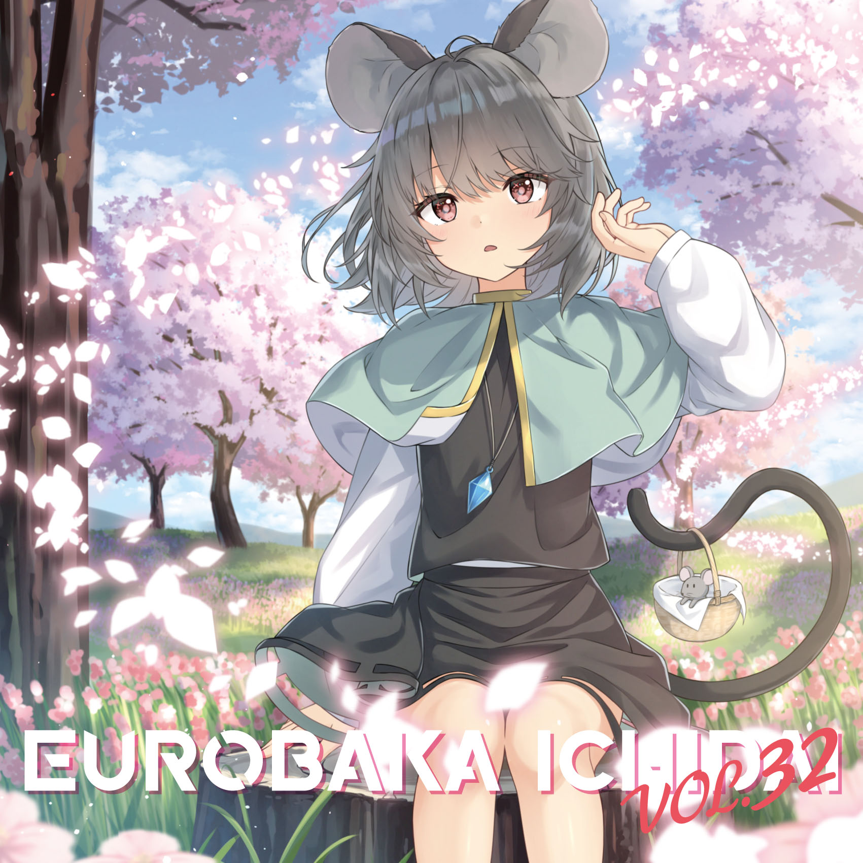 EUROBAKA ICHIDAI VOL.32 – Eurobeat Union